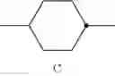 Fig. 59 - Mesogenic compound, liquid-crystal medium and liquid crystal display