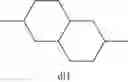 Fig. 75 - Mesogenic compound, liquid-crystal medium and liquid crystal display