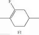 Fig. 87 - Mesogenic compound, liquid-crystal medium and liquid crystal display
