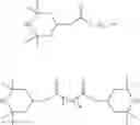 Fig. 13 - Lubricant composition