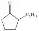 Fig. 08 - Fragrance composition