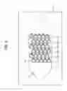 Fig. 04 - CELL FUSION DEVICE AND CELL FUSION METHOD