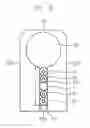 Fig. 22 - CELL FUSION DEVICE AND CELL FUSION METHOD