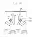 Fig. 31 - CELL FUSION DEVICE AND CELL FUSION METHOD