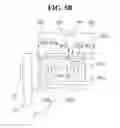 Fig. 07 - Laundry treating apparatus