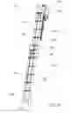 Fig. 05 - Ladder safety mechanisms