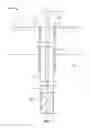 Fig. 10 - Changeable well seal tool