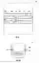 Fig. 09 - System and methods for constructing and fracture stimulating multiple ultra-short radius laterals from a parent well