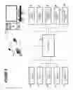 Fig. 04 - METHOD AND SYSTEM TO DRILL OUT WELL COMPLETION PLUGS