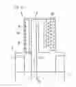 Fig. 03 - Turbine blade cooling structure