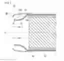 Fig. 02 - Electrically heated catalytic converter