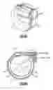 Fig. 06 - Modular mixer inlet and mixer assembly to provide for compact mixer