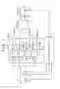 Fig. 02 - Dispersion plate and internal combustion engine