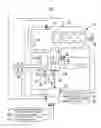 Fig. 02 - Control apparatus for internal combustion engine