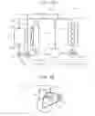 Fig. 04 - Condensed water treatment device for internal combustion engine