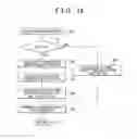 Fig. 09 - FUEL INJECTION CONTROL SYSTEM OF INTERNAL COMBUSTION ENGINE