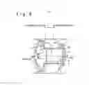 Fig. 09 - Two-pulse gas generator and operation method thereof