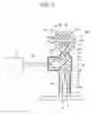 Fig. 03 - Internal combustion engine ignition coil apparatus