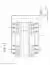 Fig. 24 - Hydrostatic pressure guide mechanism and machine tool
