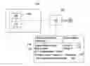 Fig. 01 - System and method for auxiliary clutch failure detection
