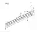 Fig. 02 - Actuator