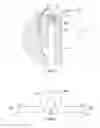 Fig. 04 - Positive locking grease plug