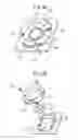 Fig. 05 - Light-emitting apparatus with optical element and method of manufacturing the same