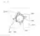 Fig. 12 - Lighting Device
