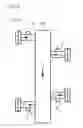 Fig. 05 - Method for controlling cascade boiler system