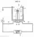 Fig. 11 - COOLING CONTROL CIRCUIT AND ELECTROSTATIC ATOMIZING DEVICE COMPRISING SAME