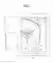 Fig. 04 - WATER SAVING COOLER