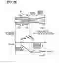 Fig. 16 - Ejector