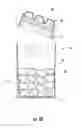 Fig. 14 - In door ice bin for an automatic ice maker