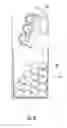 Fig. 15 - In door ice bin for an automatic ice maker
