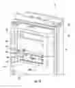 Fig. 19 - In door ice bin for an automatic ice maker