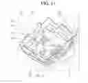 Fig. 12 - Cooling device and method for controlling cooling device