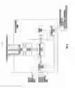 Fig. 08 - FERROHYDRODYNAMIC THERMAL MANAGEMENT SYSTEM AND METHOD