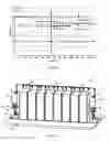Fig. 07 - FLEXIBLE COOLING LINE ASSEMBLY