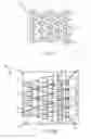 Fig. 32 - FLEXIBLE COOLING LINE ASSEMBLY