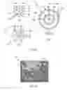 Fig. 57 - FLEXIBLE COOLING LINE ASSEMBLY