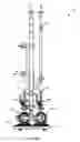 Fig. 77 - FLEXIBLE COOLING LINE ASSEMBLY