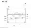 Fig. 07 - COOLING DEVICE AND METHOD FOR MANUFACTURING SAME