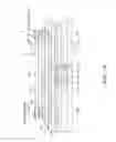 Fig. 11 - Electronic device, electronic apparatus, and moving object