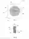 Fig. 04 - Fiber optic cable for distributed acoustic sensing with increased acoustic sensitivity