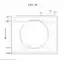 Fig. 11 - OPTICAL MODULE, ELECTRONIC DEVICE, AND METHOD FOR DRIVING OPTICAL MODULE