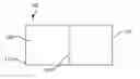 Fig. 01 - Aquatic environment water parameter testing systems and methods