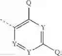 Fig. 82 - pH-MODULATED QUENCHERS OF FLUORESCENCE