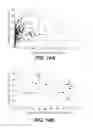 Fig. 23 - TRANSMEMBRANE PROTEINS AS BIOSENSORS