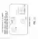 Fig. 04 - Rapid Screening Assay for Qualitative Detection of Multiple Febrile Illnesses