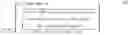 Fig. 05 - Sensor calibration method for vehicle
